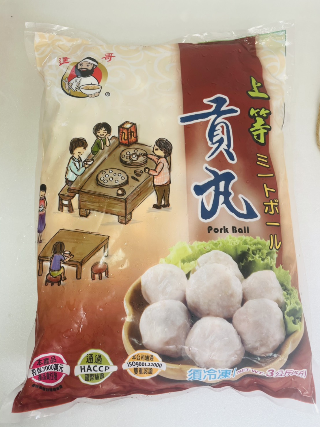 特A小貢丸｜火鍋料｜良香食品